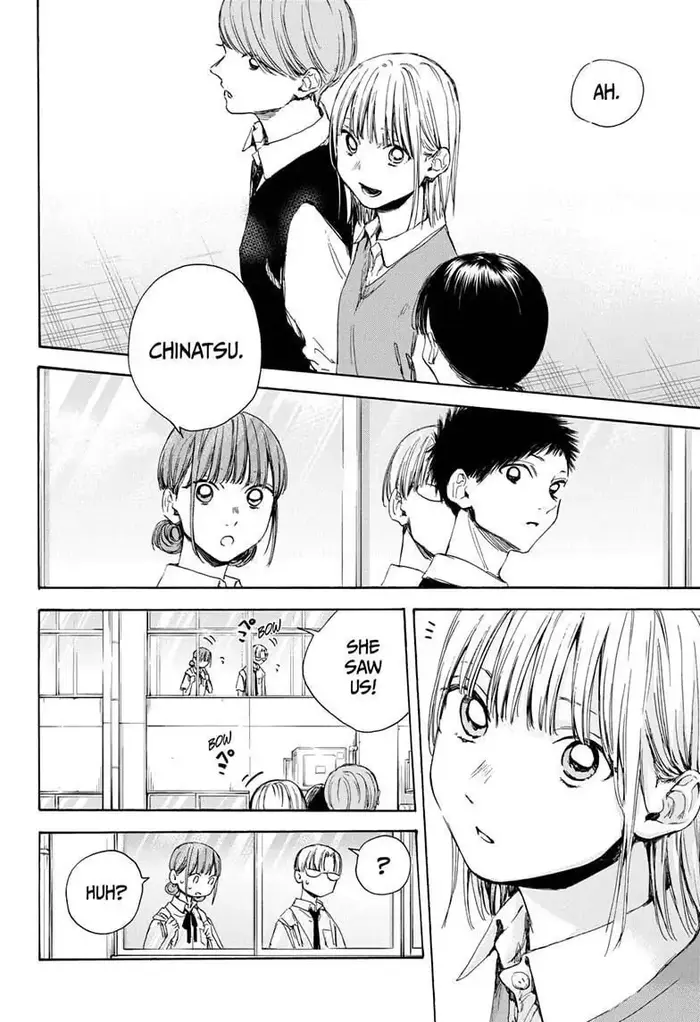 Blue Box Chapter 29 image 16_optimized